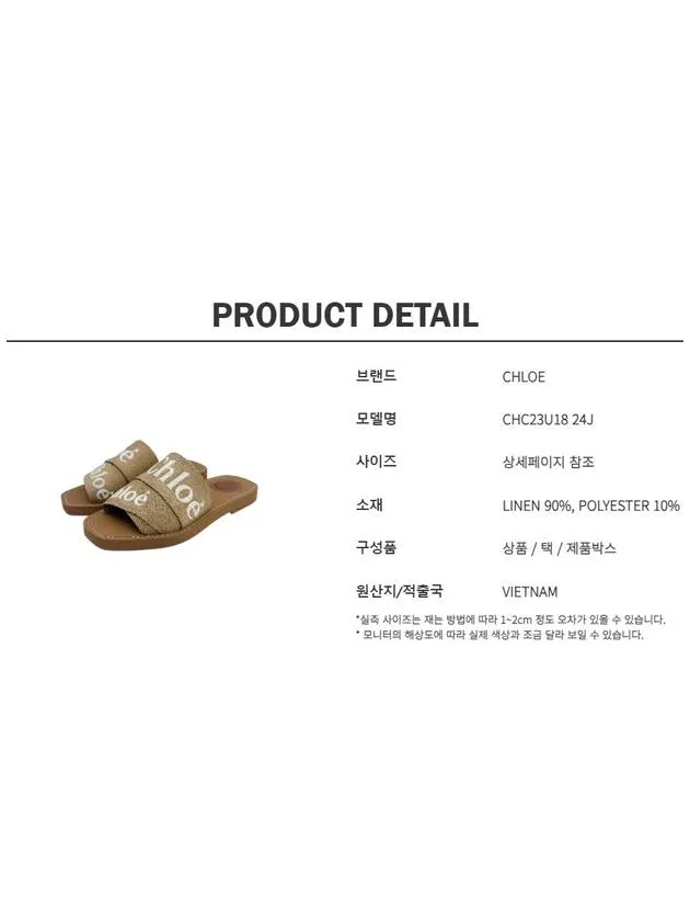 24SS Woody Logo Strap Women’s Slippers CHC23U18 24J