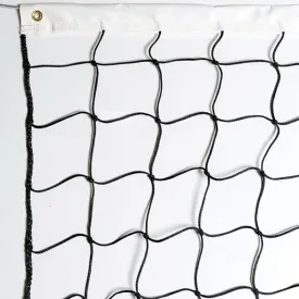 Harrod 3mm No.25 Match Volleyball Net